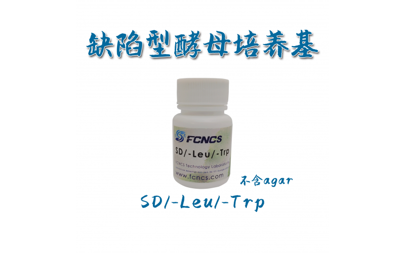 植物组织培养快繁